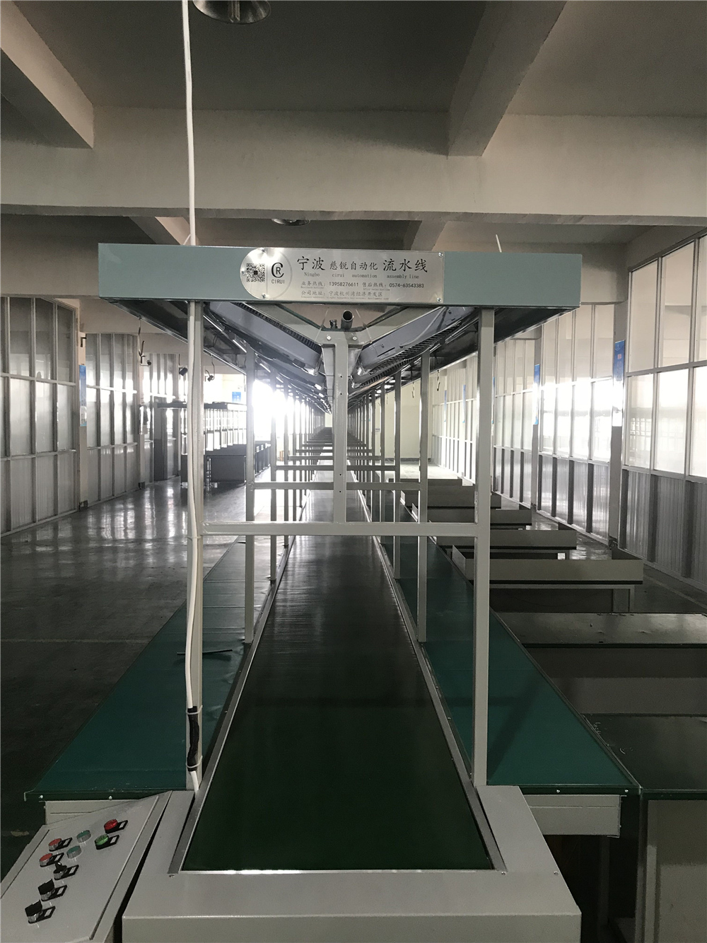對(duì)坐皮帶線3